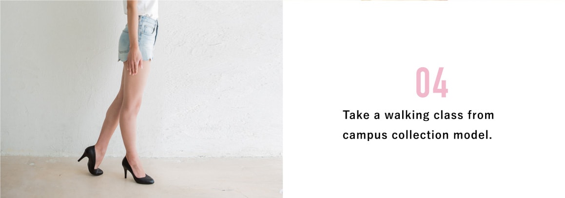 04 Take a walking class from campus collection model.